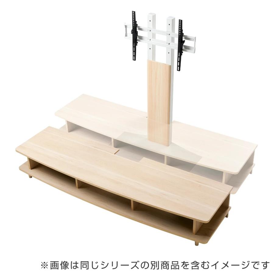 朝日木材加工 テレビボード ローボード テレビ台 ナチュラル 曲げ木 AVラック 朝日木材加工 テレビ台 ローボード サウンドバーラック 65V型