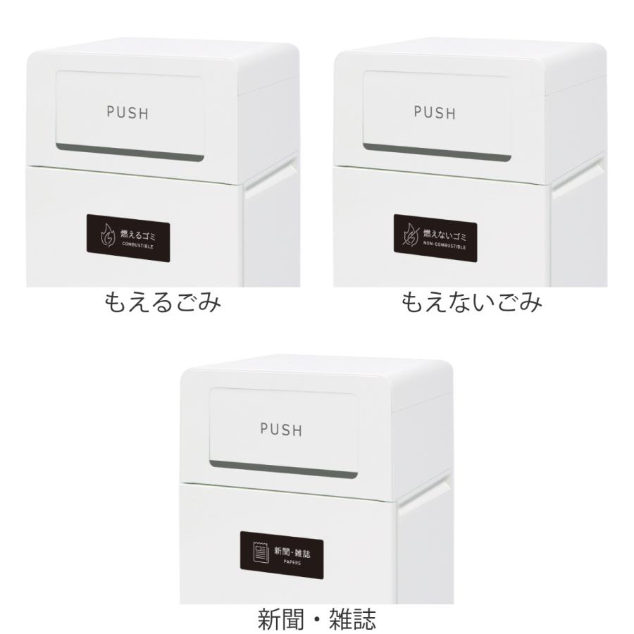屋外用ゴミ箱 60L 角穴蓋 業務用ダストボックス Bunbetuダストハウス#55 （ 法人限定 屋外 屋内 ゴミ箱 60リットル 分別ゴミ箱 分別 ダストボックス 業務用 ）