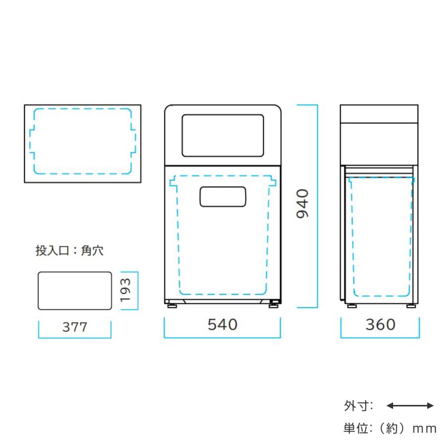 屋外用ゴミ箱 60L 角穴蓋 業務用ダストボックス Bunbetuダストハウス#55 （ 法人限定 屋外 屋内 ゴミ箱 60リットル 分別ゴミ箱 分別 ダストボックス 業務用 ）
