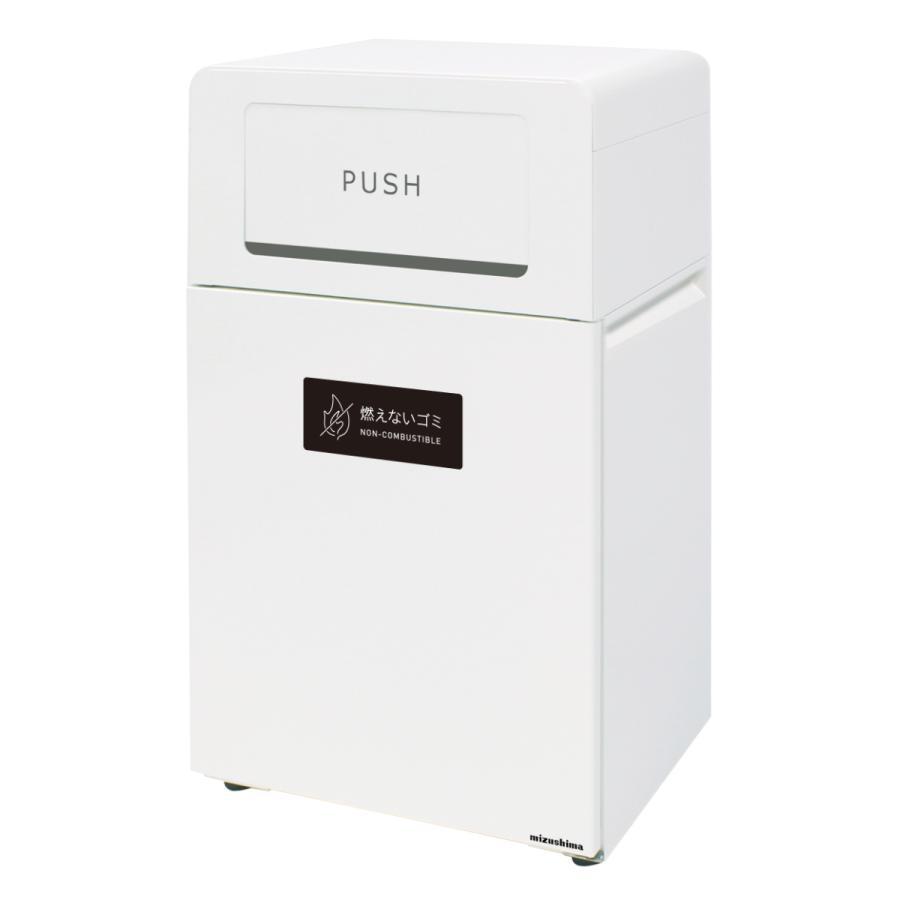 屋外用ゴミ箱 60L 角穴蓋 業務用ダストボックス Bunbetuダストハウス#55 （ 法人限定 屋外 屋内 ゴミ箱 60リットル 分別ゴミ箱 分別 ダストボックス 業務用 ）