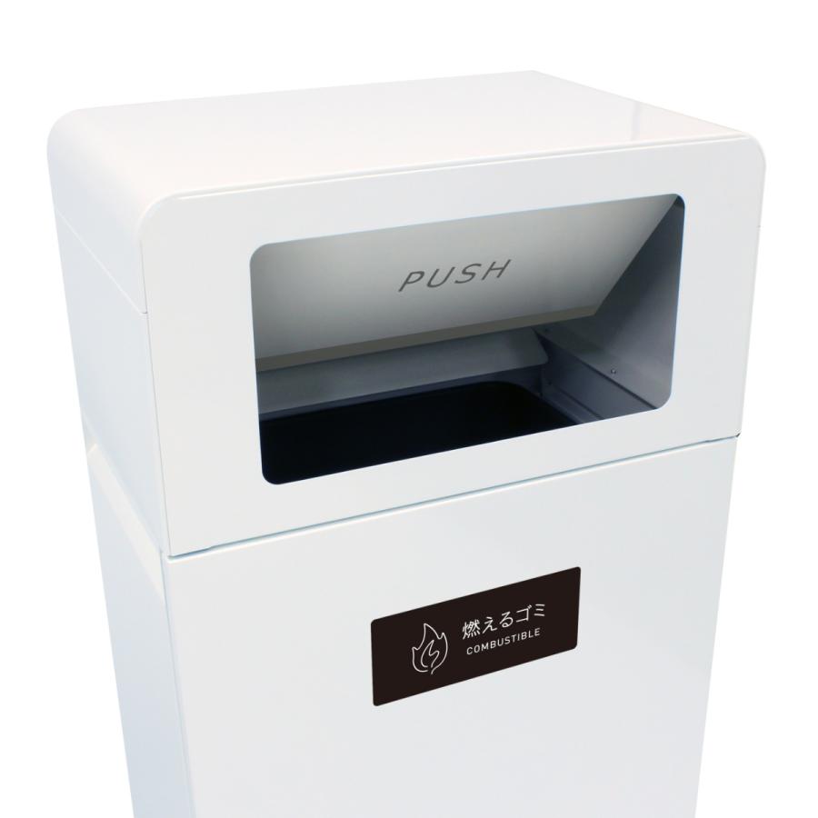 屋外用ゴミ箱 60L 角穴蓋 業務用ダストボックス Bunbetuダストハウス#55 （ 法人限定 屋外 屋内 ゴミ箱 60リットル 分別ゴミ箱 分別 ダストボックス 業務用 ）
