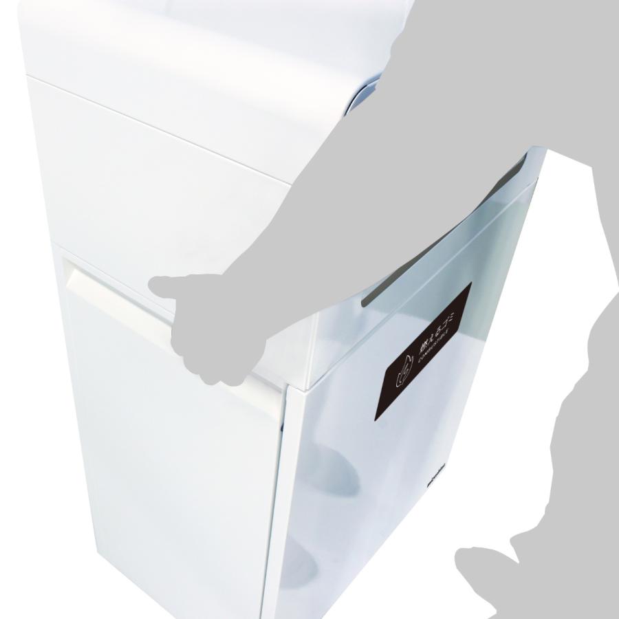 屋外用ゴミ箱 60L 角穴蓋 業務用ダストボックス Bunbetuダストハウス#55 （ 法人限定 屋外 屋内 ゴミ箱 60リットル 分別ゴミ箱 分別 ダストボックス 業務用 ）