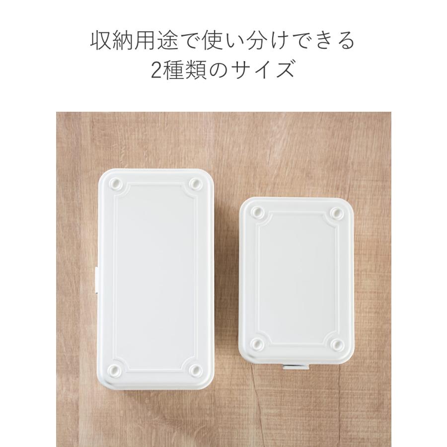 小物収納 スチール収納ボックス ペールカラー 幅16×奥行11×高さ5cm （ 道具箱 持ち運び かわいい 収納 ボックス 収納ケース 缶 スチール ）｜colorfulbox｜17