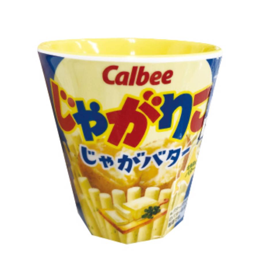 コップ 270ml じゃがりこ プラスチック （ メラミン カップ 樹脂製 メラミン食器 メラミンカップ ）｜colorfulbox｜09