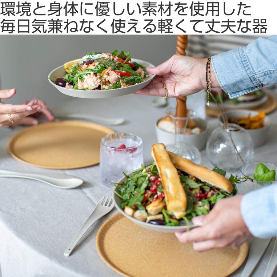 コップ 同色2個入り 350ml KOZIOL CONNECT プラスチック （ 食洗機対応 カップ タンブラー ）｜colorfulbox｜07