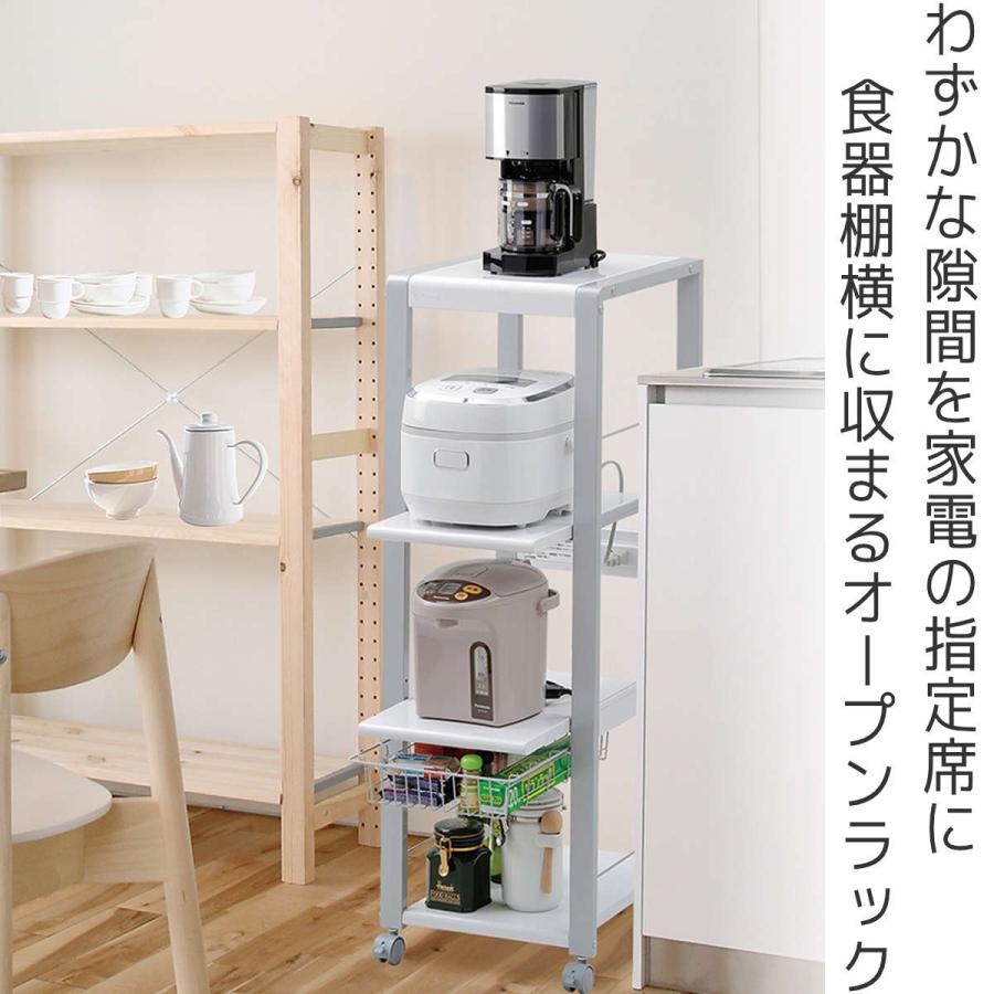 R243 アイアンチェルフ、フリーラック5段、幅55cm