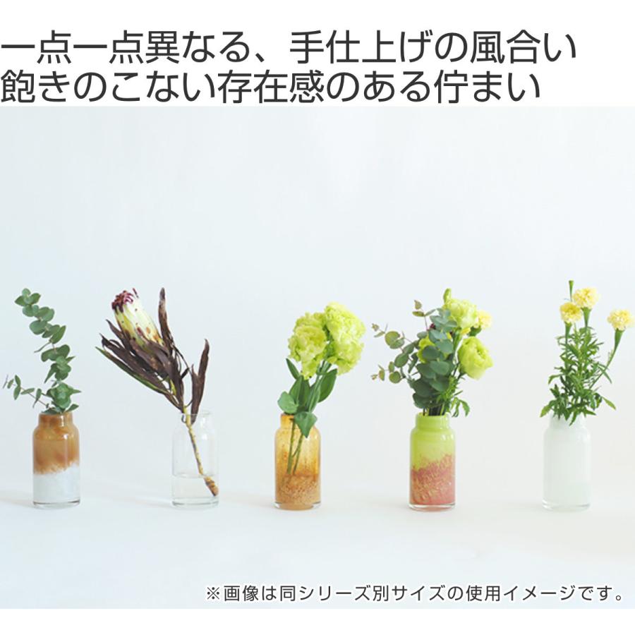 花瓶 DGボトルベース 直径7.5×高さ18cm ホワイト ガラス 花瓶 DGボトルベース 直径7.5×高さ18cm ホワイト ガラス