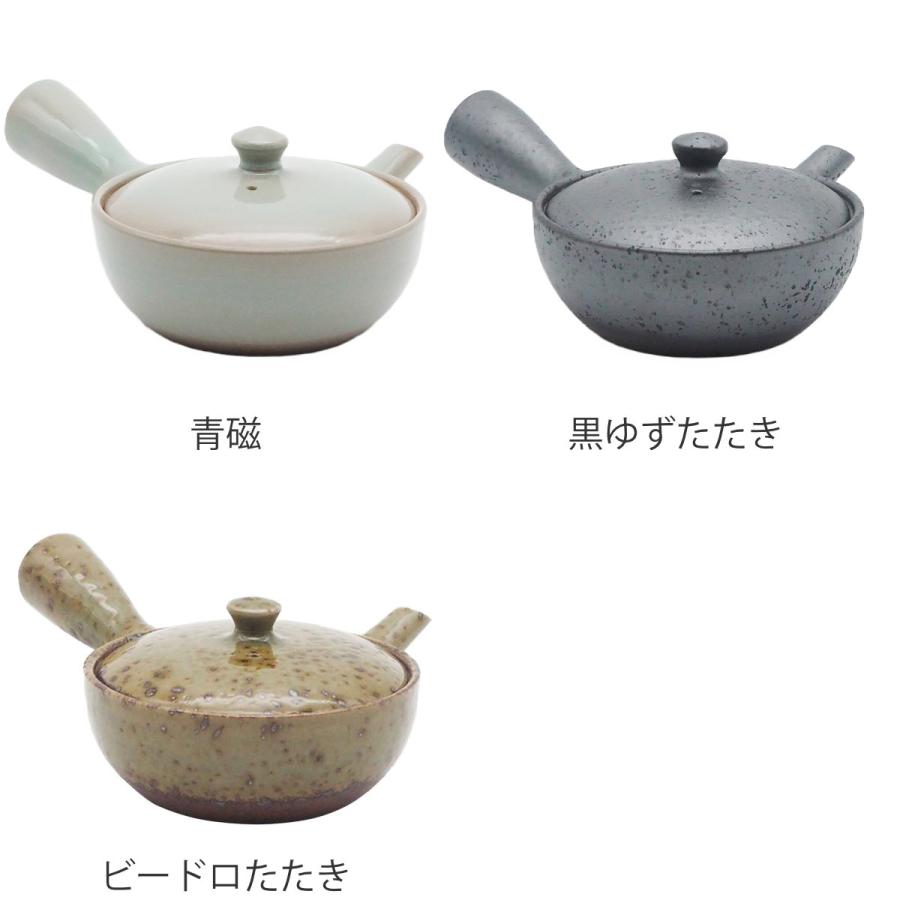 急須 130ml 浅碗 ベンリー 陶器 萬古焼 （ きゅうす ティーポット 茶器