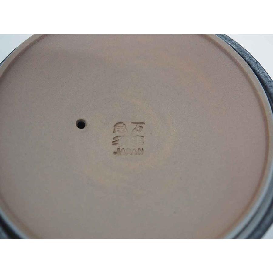 煎茶道具　萬古焼　館正規 作　横手急須　共布共箱　V　R7207 急須 130ml 浅碗 ベンリー 陶器 萬古焼 （ きゅうす ティーポット 茶器