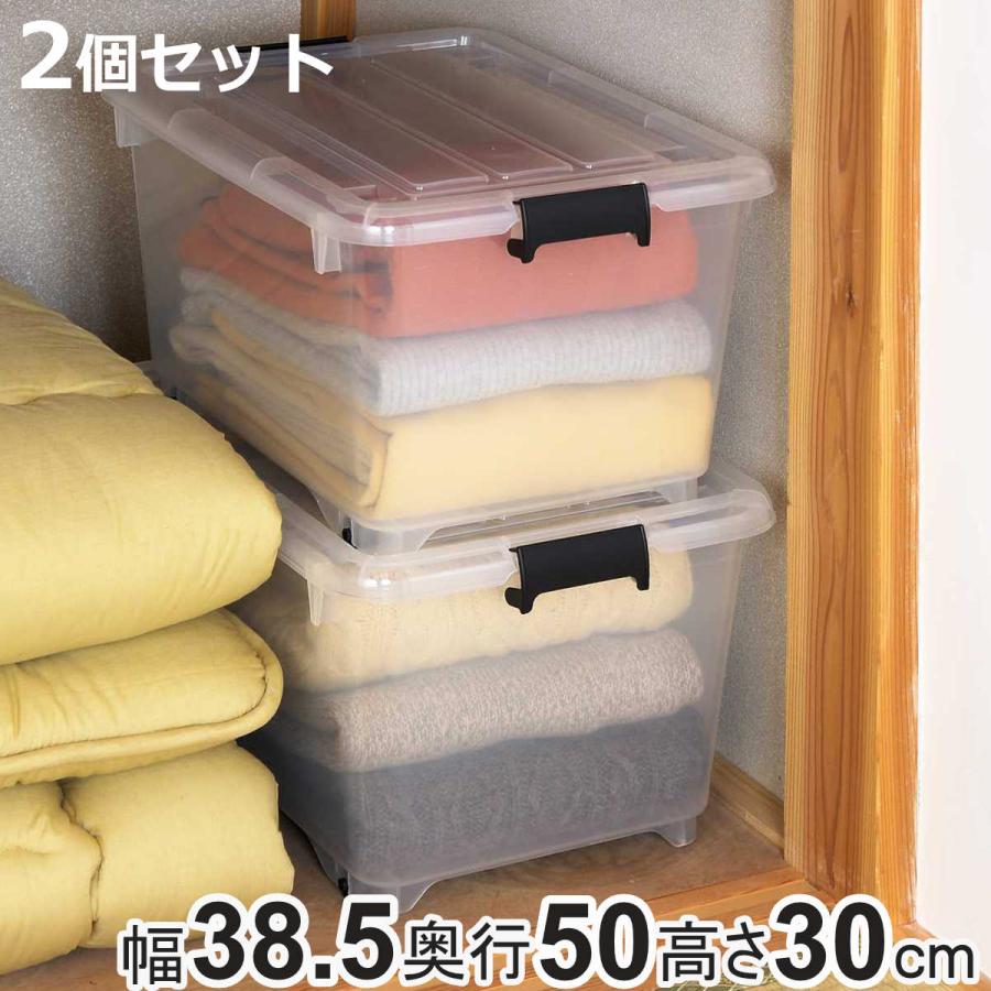 JEJアステージ 衣装ケース クローゼット 収納ケース コロモ 幅38.5