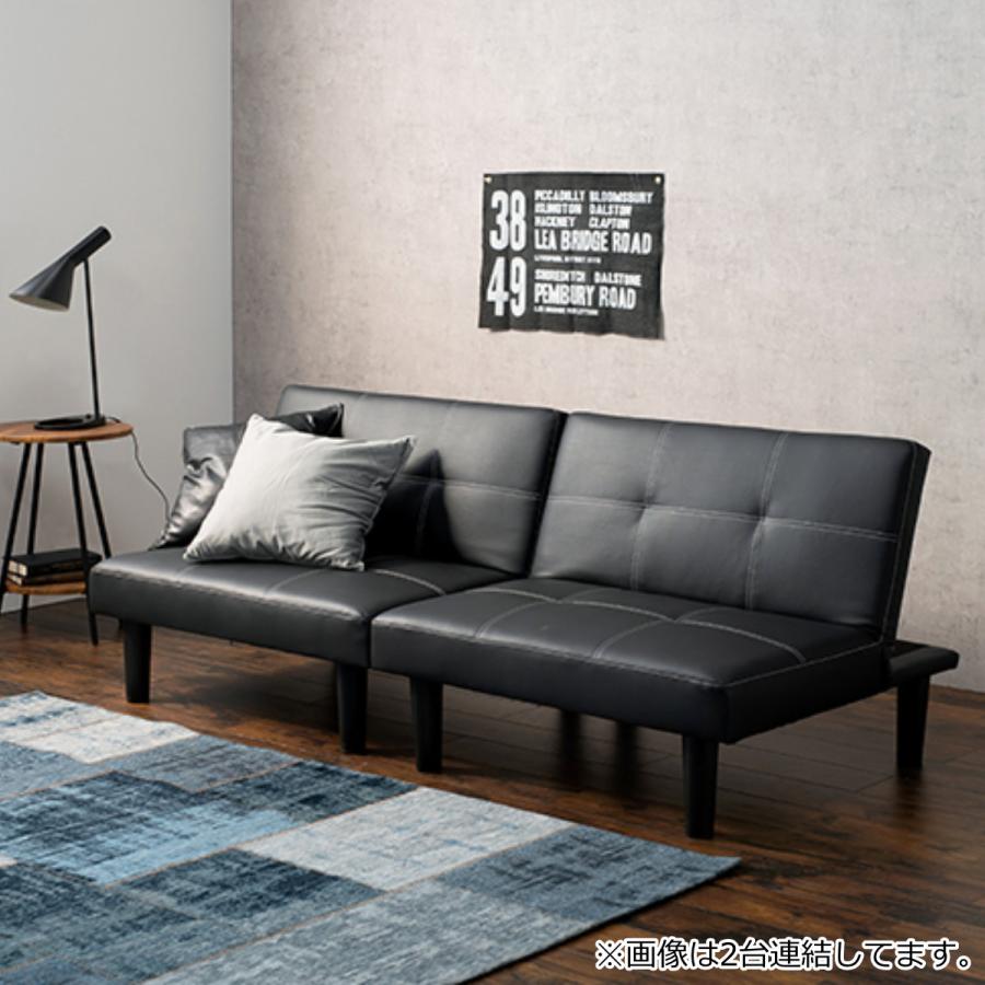 HAGiHARA（萩原） ソファベッド 幅88cm 3段階 リクライニング レザー調