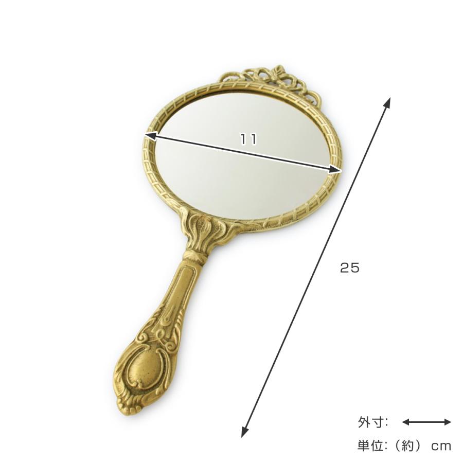ハンドミラー L イタリアブラス アンティーク調 （ 手鏡 ミラー かがみ