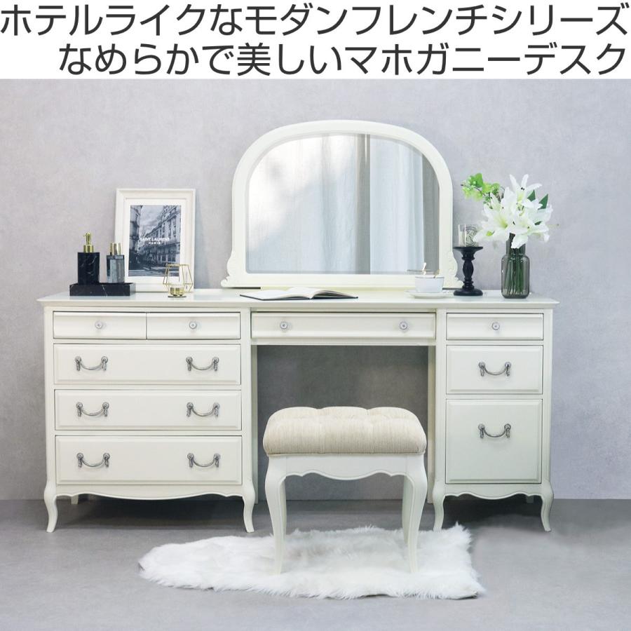 東海家具工業 ライティングデスク 幅110cm