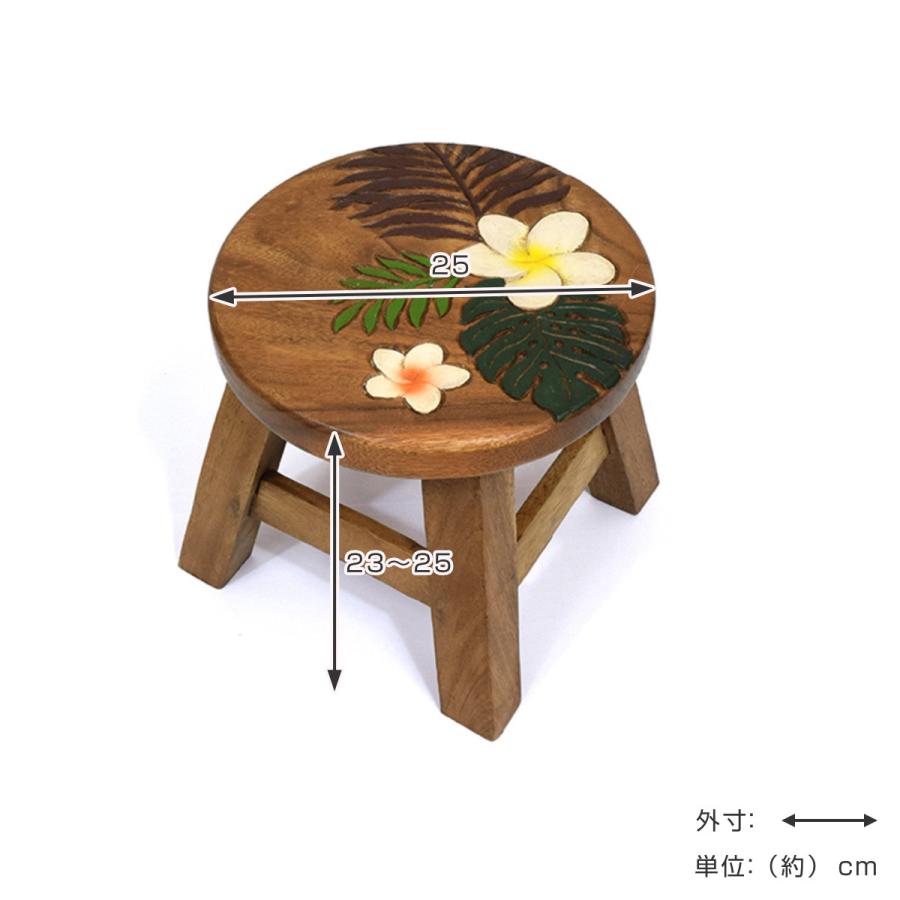 木製ラウンドスツール 2個 木製ラウンドスツール 2個 木製ラウンドスツール 2個