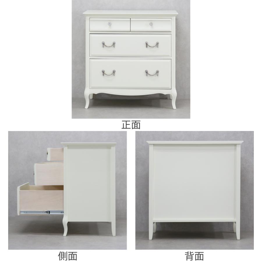 東海家具工業 チェスト 3段 クラシック調 猫脚 ミラーナ 幅70cm （ 開