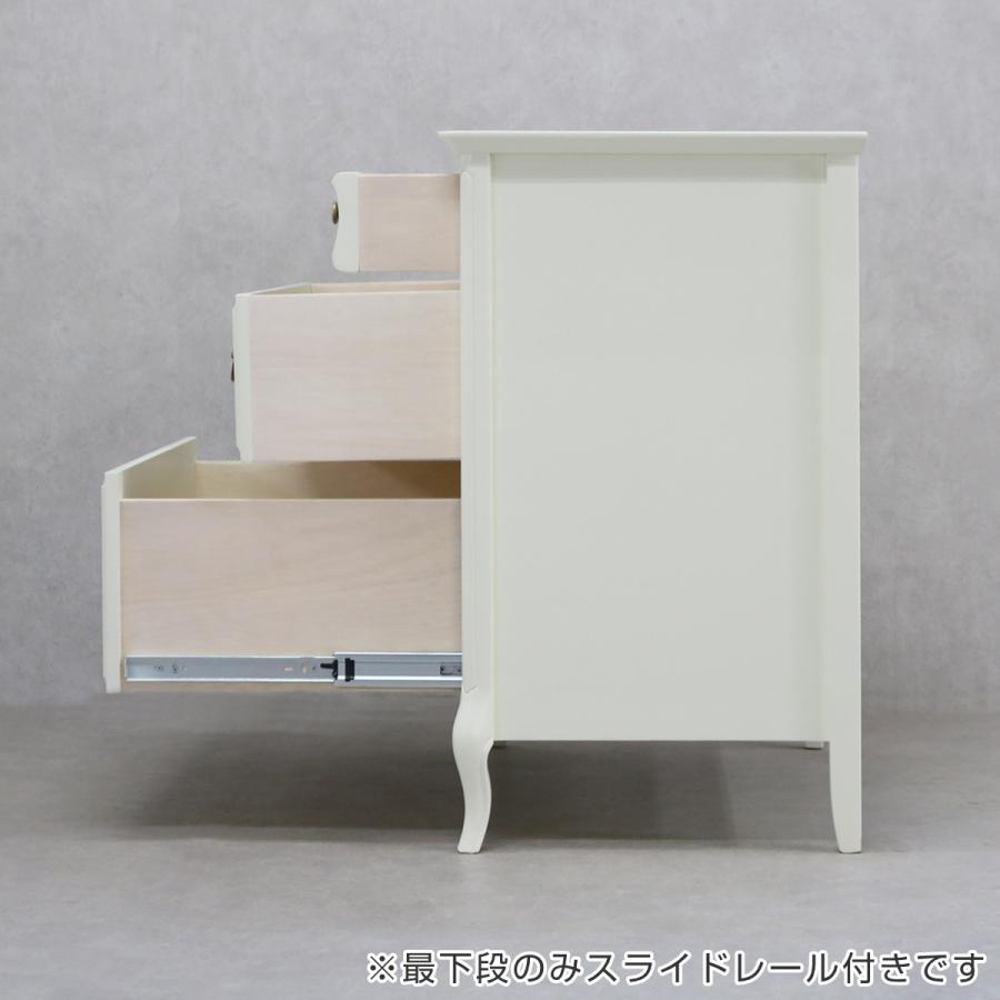 東海家具工業 チェスト 3段 クラシック調 猫脚 ミラーナ 幅70cm （ 開