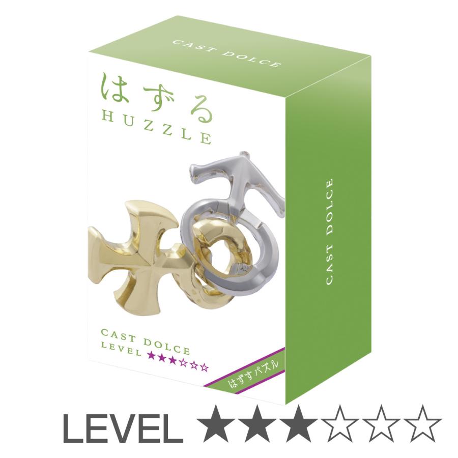 Amazon | JUSTVEL 知恵の輪 知恵玩具 子供 大人 キャストパズル