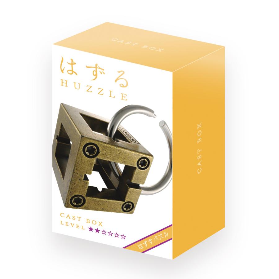 キャストパズル　はずる知恵の輪　12個　キャストパズルセット 楽天市場】はずる(HUZZLE) キャスト 12種セット 【 知恵の輪