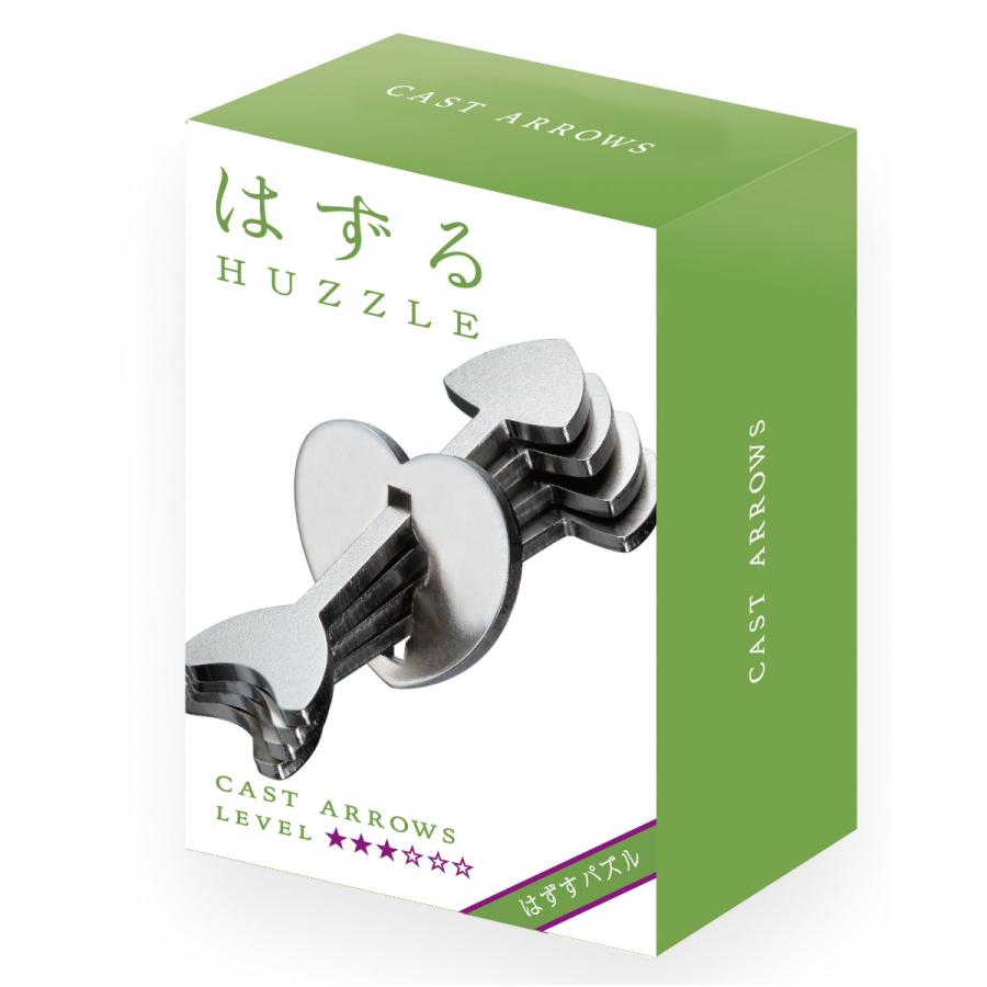 ハナヤマ 知恵の輪 ハズル キャスト アローズ 難易度3 （ ちえのわ