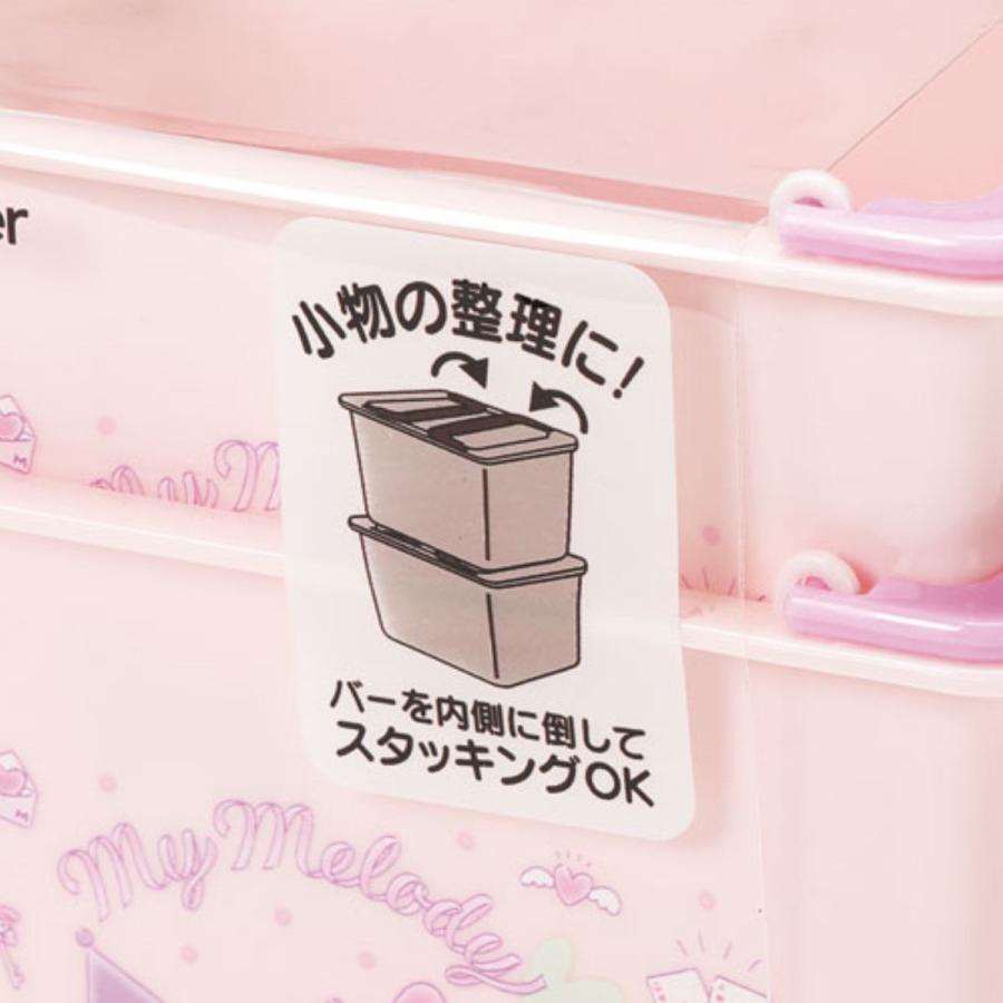 予約販売品 【買取】マイメロディ(たれ耳/パープルver) - マイメロ 