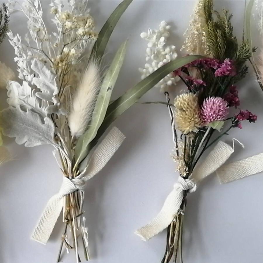 ドライフラワー Arrange Bouquet （ ブーケ 花束 ミニサイズ スワッグ  