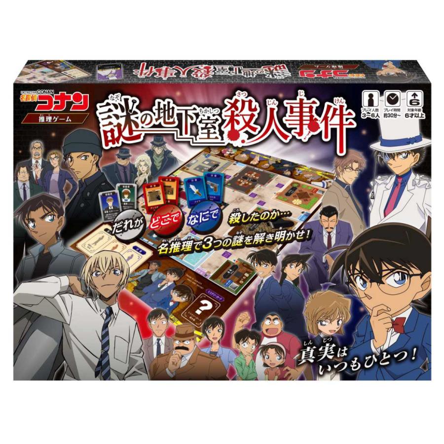 大人気 キャラクターグッズ特集 お弁当グッズのカラフルボックス ヤフー店