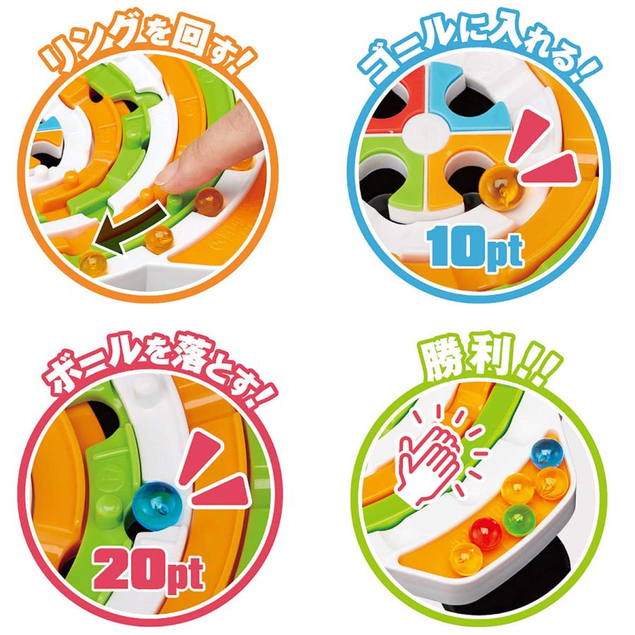 ハナヤマ ボードゲーム スピンスタジアム ジュニア （ ゲーム おもちゃ