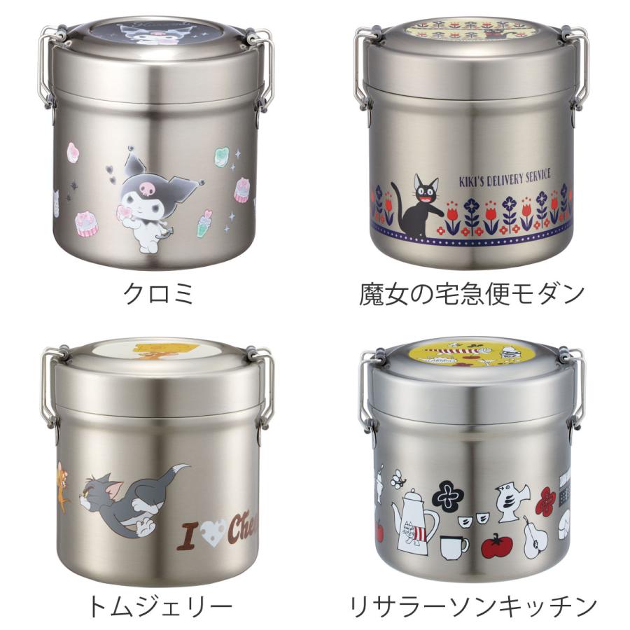 スケーター 弁当箱 保温 丼 600ml 抗菌 真空ステンレス 保温弁当箱
