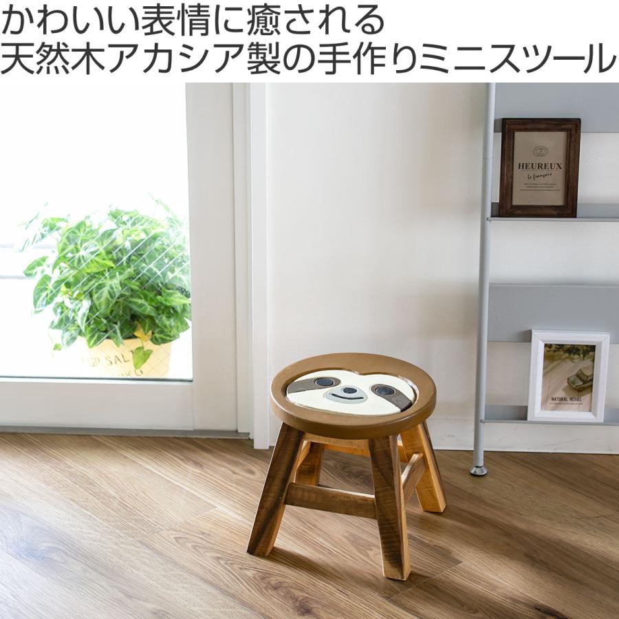 木製円形スツール（ナチュラルウッド）かなでもの 楽天市場】スツール ナマケモノ 木製 天然木 丸椅子 （ 送料無料