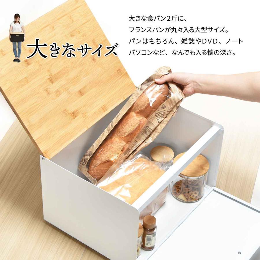 B.Bファニシング ブレッドケース TREE 中棚付き ( スチール B.Bファニシング ブレッドケース TREE 中棚付き ( スチール