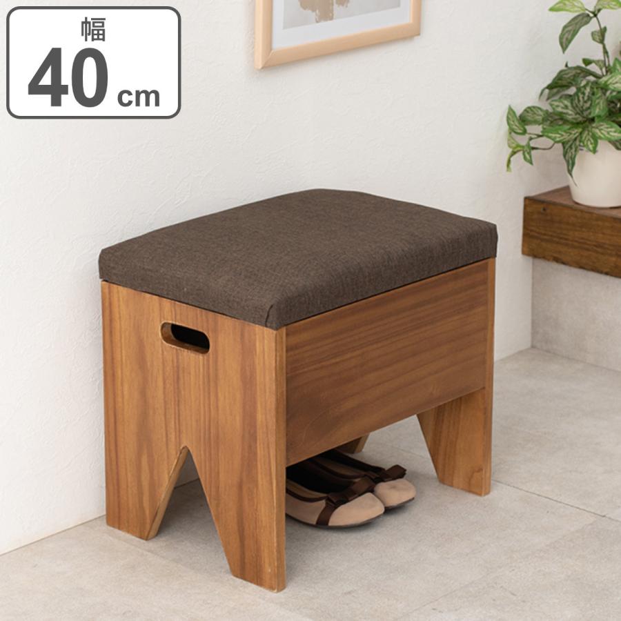 腰かけ付シューズボックス 中（約幅64cm） 完成品