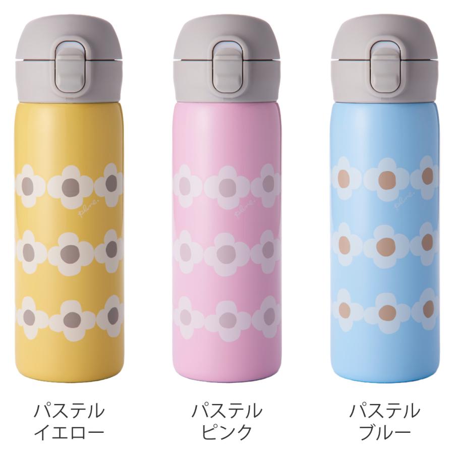 水筒 マグ 480ml Plune 保冷 保温 ワンタッチマグボトル （ 直飲み ワンプッシュ ステンレスボトル 軽量 花柄 女子 ）｜colorfulbox｜09