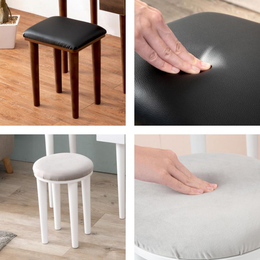 HAGiHARA（萩原） ドレッサー 幅53cm スツール 角度調節 コンセント