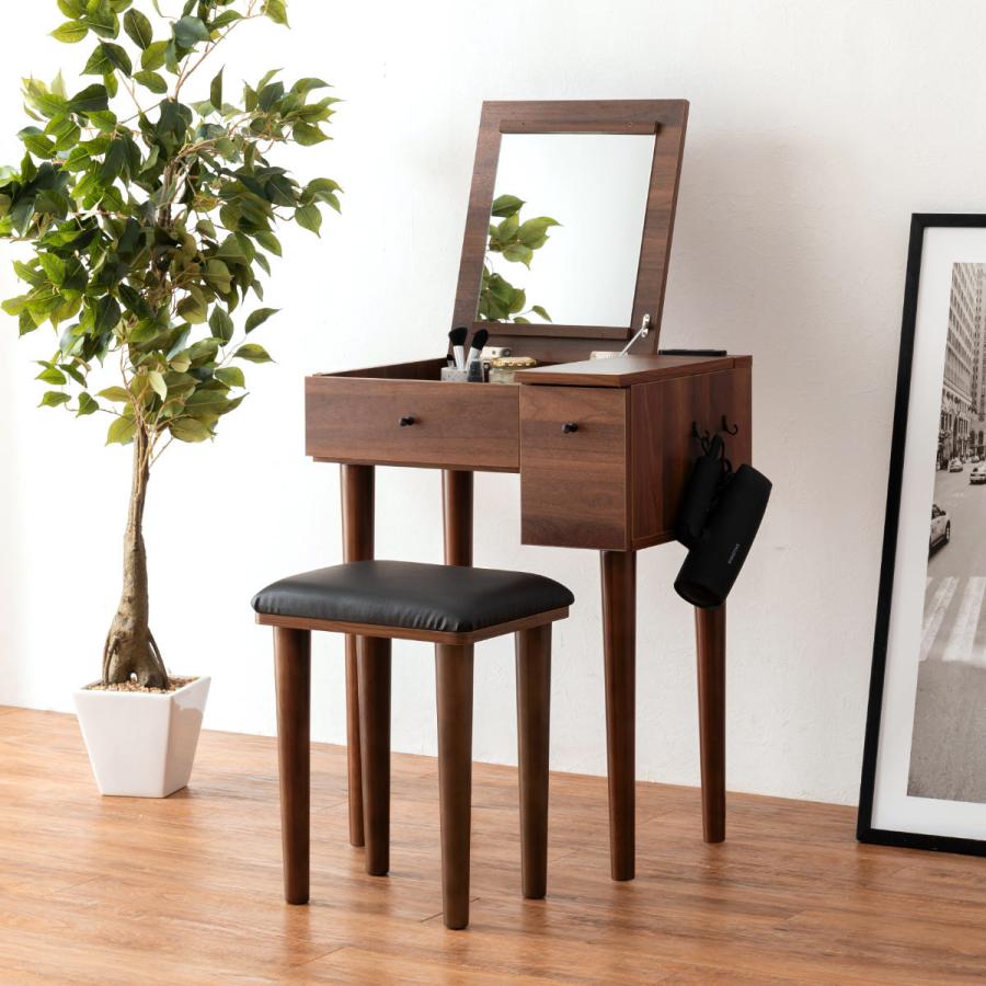 HAGiHARA（萩原） ドレッサー 幅53cm スツール 角度調節 コンセント