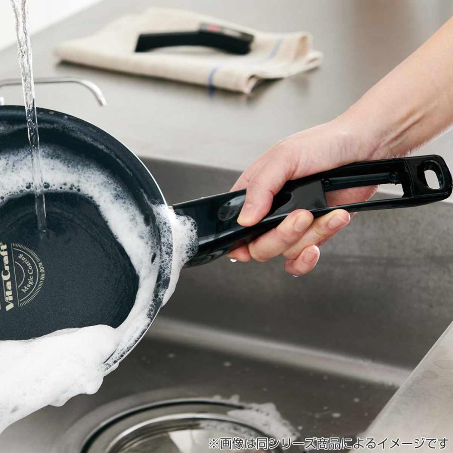 Vita Craft ビタクラフト 片手鍋 20cm IH対応 テンプパンII Vita Craft ビタクラフト 片手鍋 20cm IH対応 テンプパンII