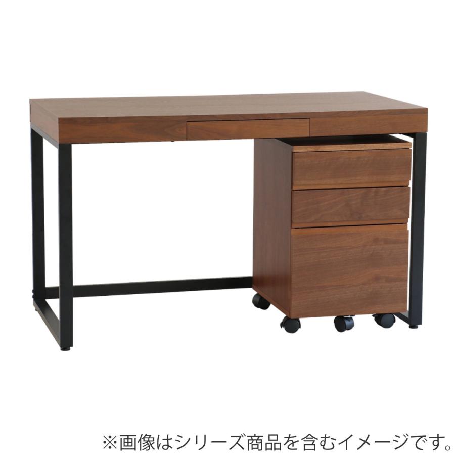 デスク ウォールナット 幅120cm 引き出し （ リビングデスク パソコン