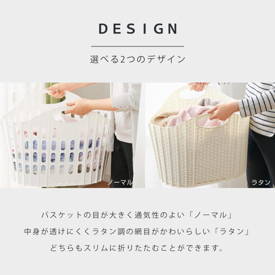 ホワイト ラタン風 ランドリーバスケット☆ZARAHOME☆折り畳み可☆送料