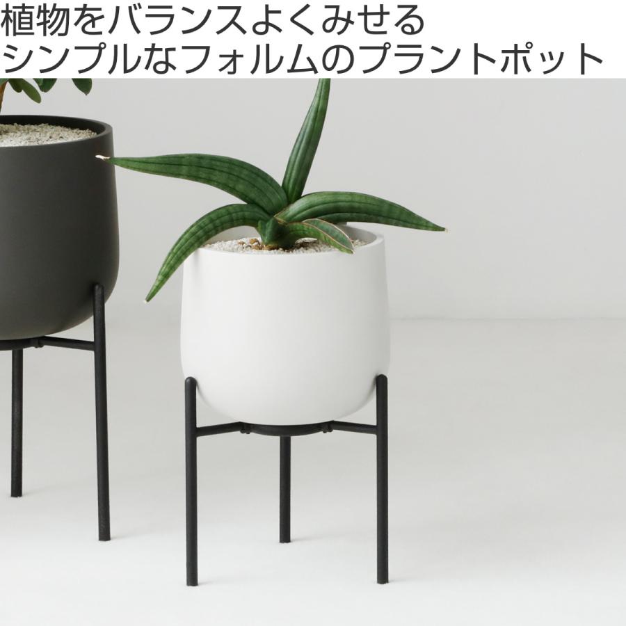 キントー プランター プラントポット211 直径13.5cm （ KINTO 植木鉢 プラントポット 植物用ポット 鉢スタンド 花器 鉢カバー ポット 脚 台 ）｜colorfulbox｜04