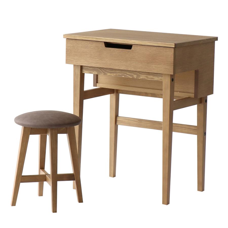 RASIC ドレッサーデスク & スツール