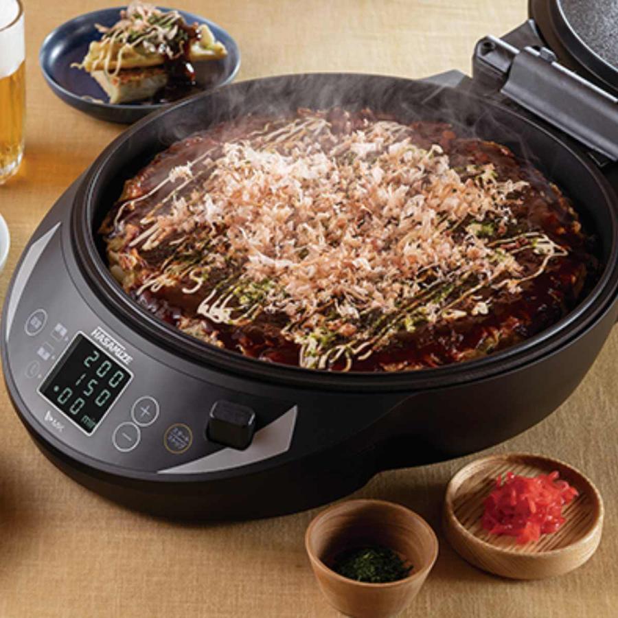 ondo グリルプレート ON-02CE