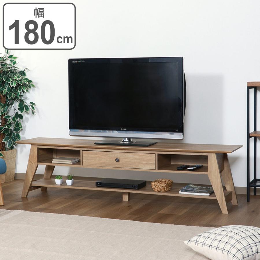 シエロ テレビ台 TV台 テレビボード ローボード テレビラック AVラック Cielo シエロ テレビ台 TV台 テレビボード ローボード テレビ