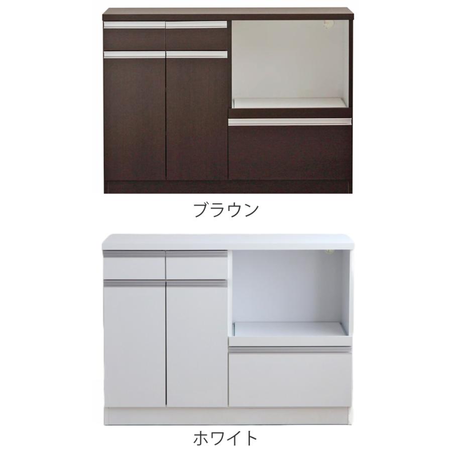 キッチンカウンター レンジ台 シンプルデザイン 日本製 幅119cm （ キッチン収納 収納 カウンター 棚 引出し ）｜colorfulbox｜06
