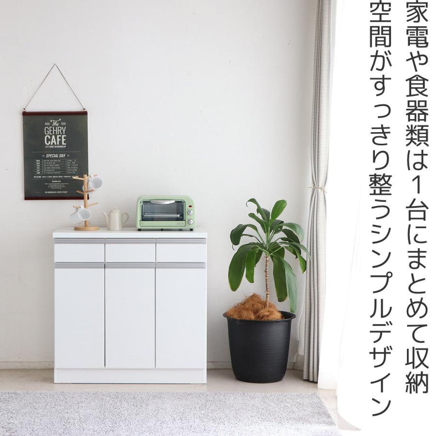 キッチンカウンター シンプルデザイン 日本製 幅90cm （ キッチン収納 収納 カウンター 棚 引出し ）｜colorfulbox｜04