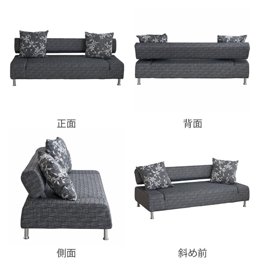 ソファーベッド 幅190cm セミダブル B-188C （ 2人掛け 3人掛け