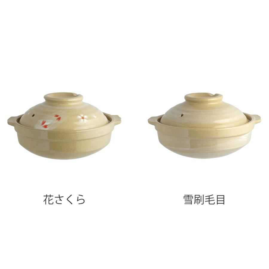 土鍋 19cm ガス火専用 浅型土鍋 （ ガス火対応 ガス 両手鍋 どなべ 直