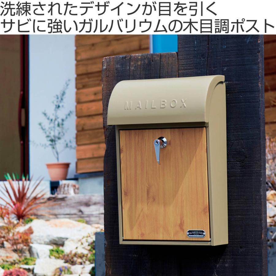 ゴールド郵便ポスト型装飾品 e-zakkaya_086094532