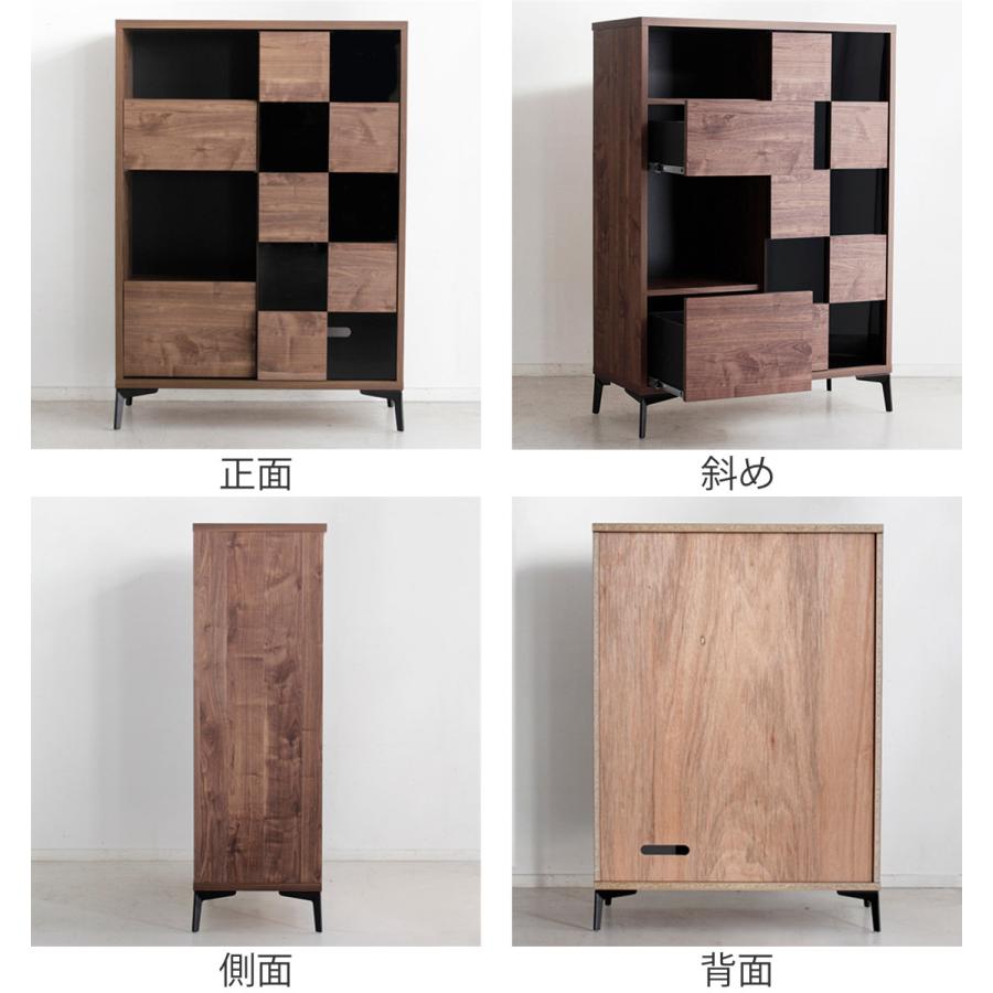 東馬 キャビネット 和モダンデザイン 強化ガラス 格子風 幅87cm