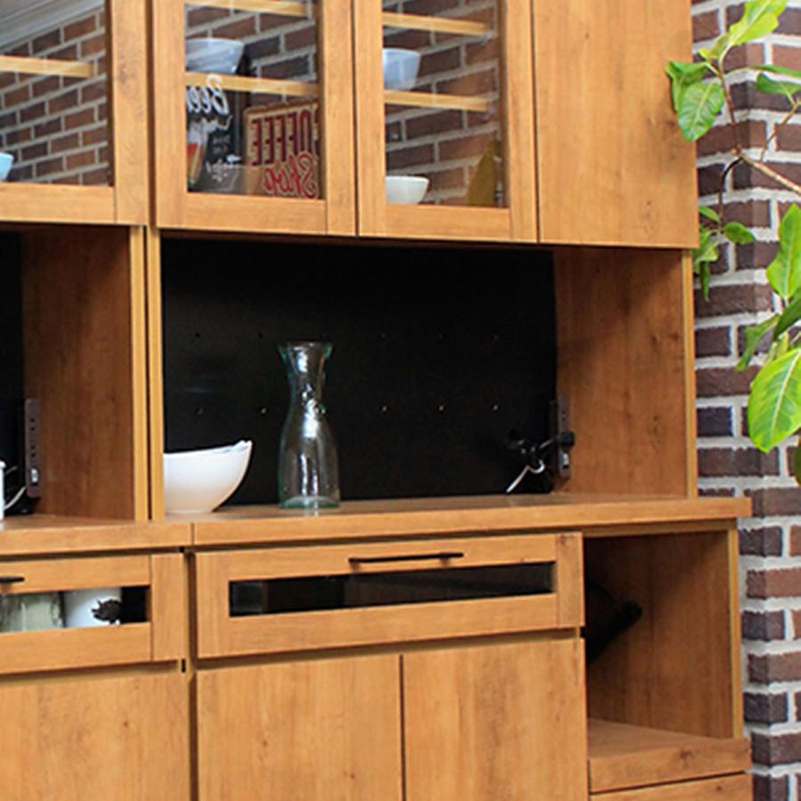 カップボード 北欧風 キッチンボード ヴィンテージ調 NEITS 約幅70cm （ カップボード