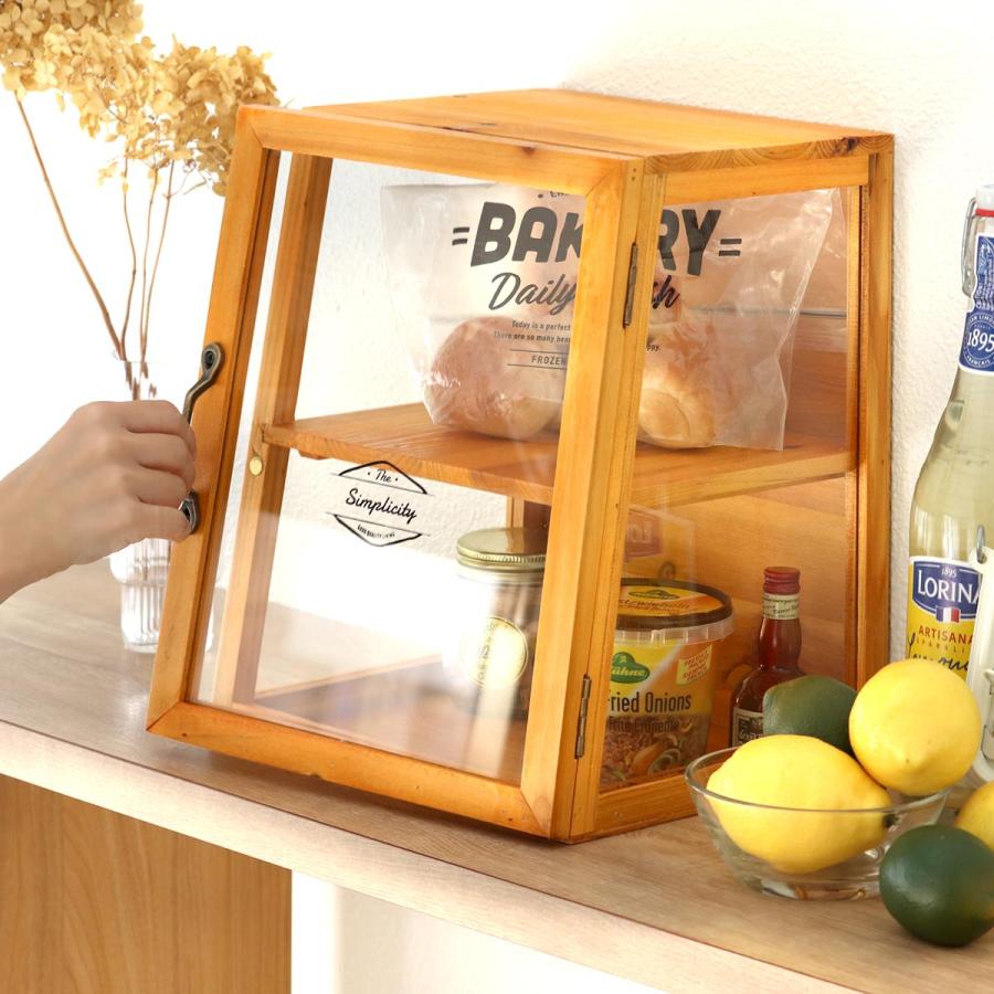 HABITER（アビテ） ミニショーケース ボワシー ガラスケース 木製