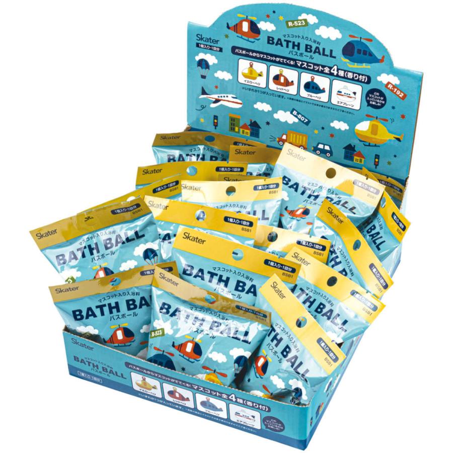 スケーター バスボール BOXセット 20個入り キャラクター （ 入浴剤